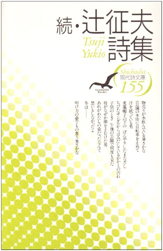 51U-+C9I3sL.jpg